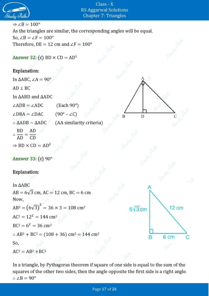 RS Aggarwal Class 10 Chapter 7 MCQ (Multiple Choice Questions) Solutions 17