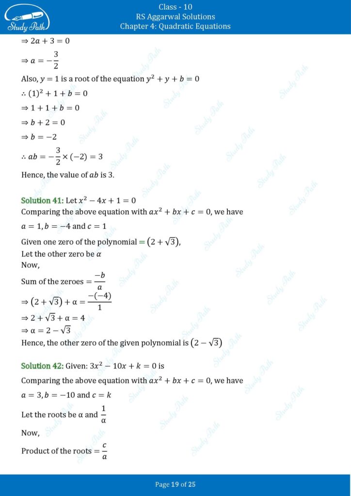RS Aggarwal Class 10 Chapter 4 Test Yourself Solutions 19