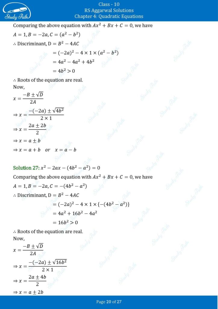 RS Aggarwal Class 10 Ex 4B Solutions 20