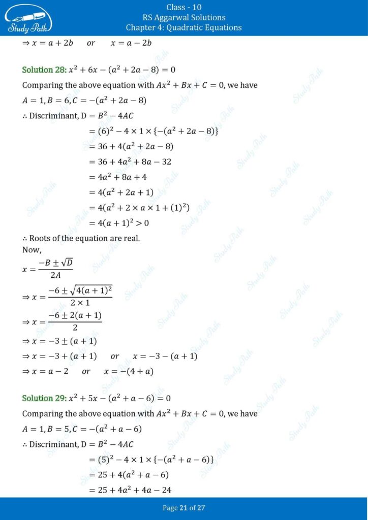 RS Aggarwal Class 10 Ex 4B Solutions 21