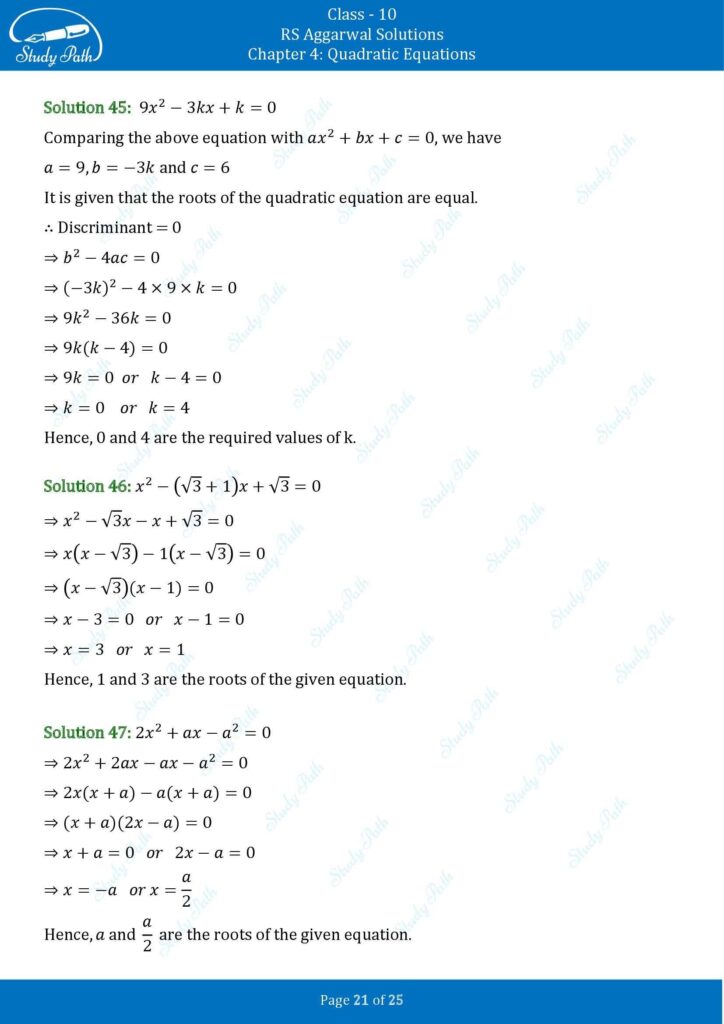 RS Aggarwal Class 10 Chapter 4 Test Yourself Solutions 21