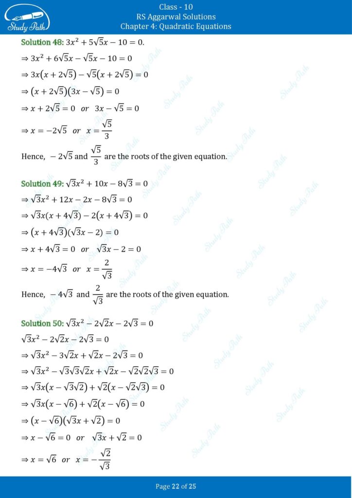 RS Aggarwal Class 10 Chapter 4 Test Yourself Solutions 22