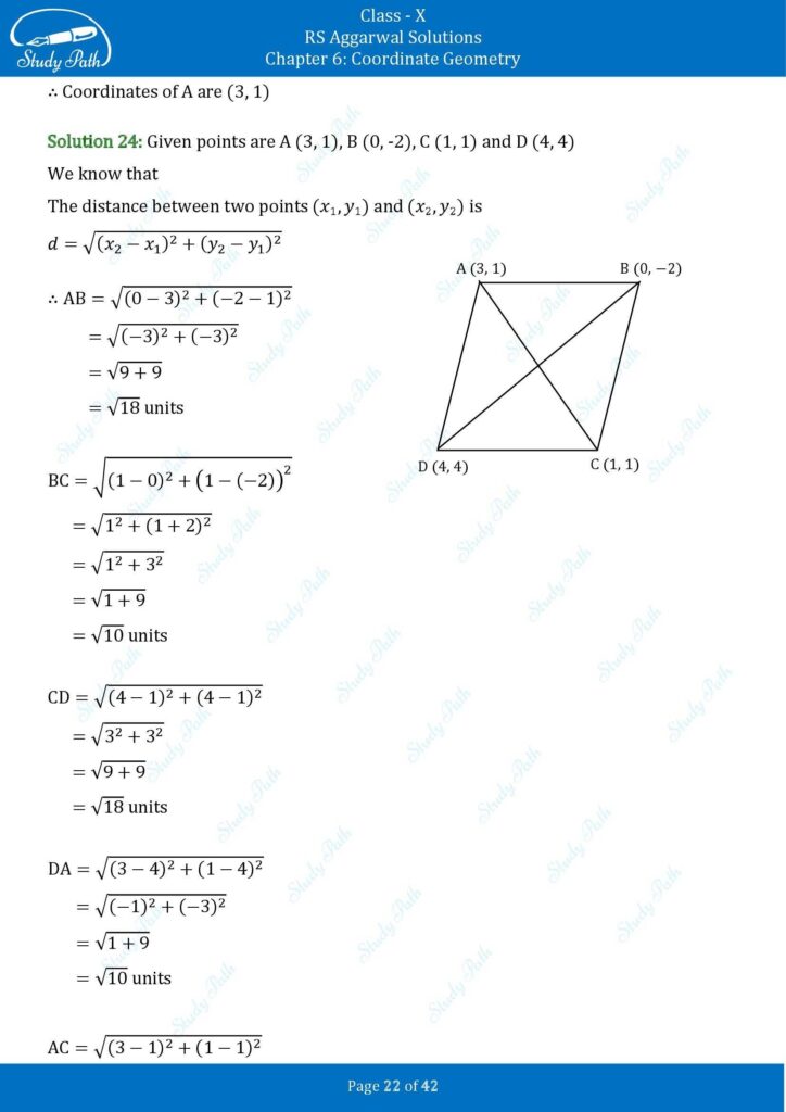 RS Aggarwal Class 10 Exercise 6B Solutions 22