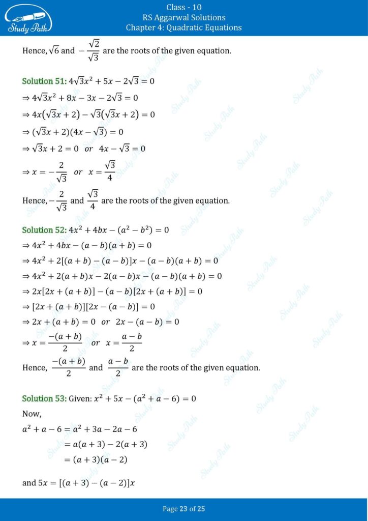 RS Aggarwal Class 10 Chapter 4 Test Yourself Solutions 23