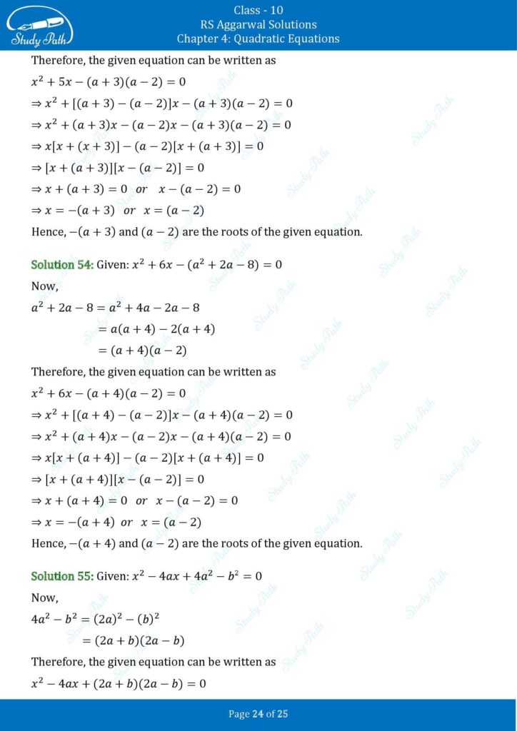 RS Aggarwal Class 10 Chapter 4 Test Yourself Solutions 24