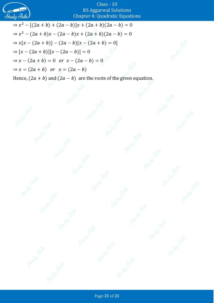 RS Aggarwal Class 10 Chapter 4 Test Yourself Solutions 25