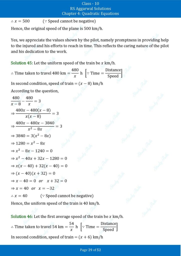 RS Aggarwal Class 10 Exercise 4D Solutions 29