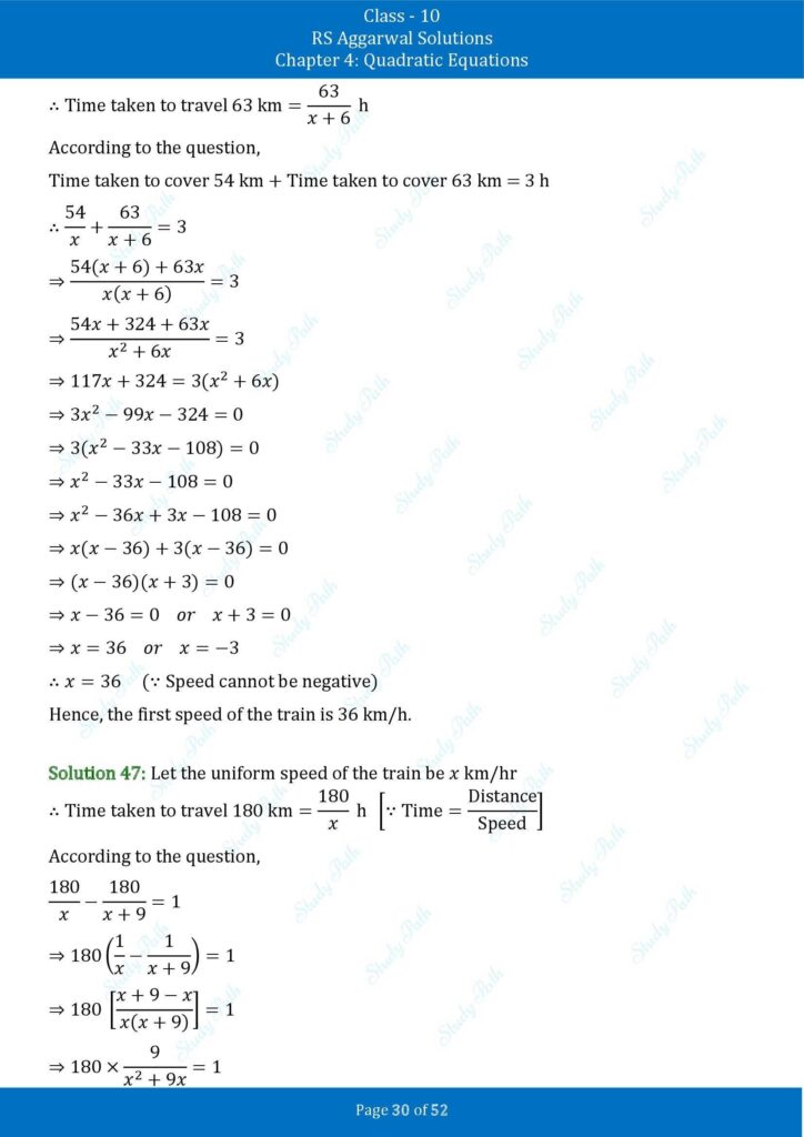 RS Aggarwal Class 10 Exercise 4D Solutions 30