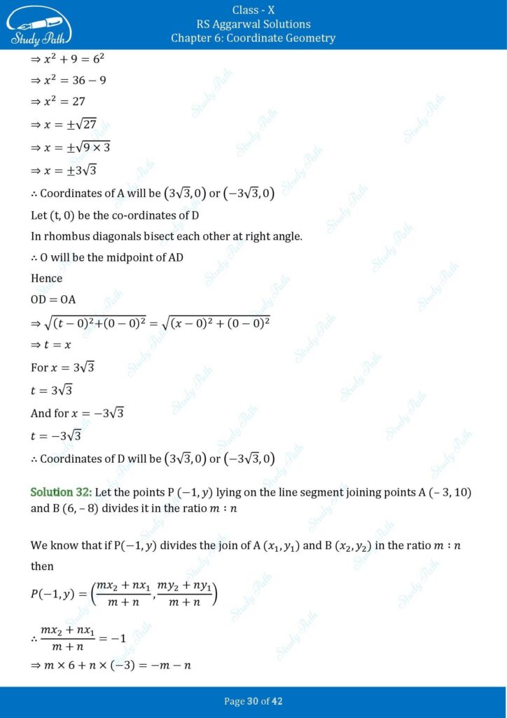 RS Aggarwal Class 10 Exercise 6B Solutions 30