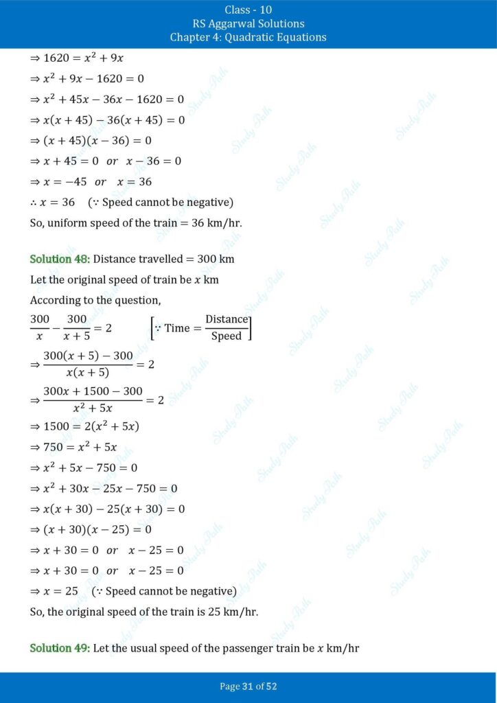 RS Aggarwal Class 10 Exercise 4D Solutions 31