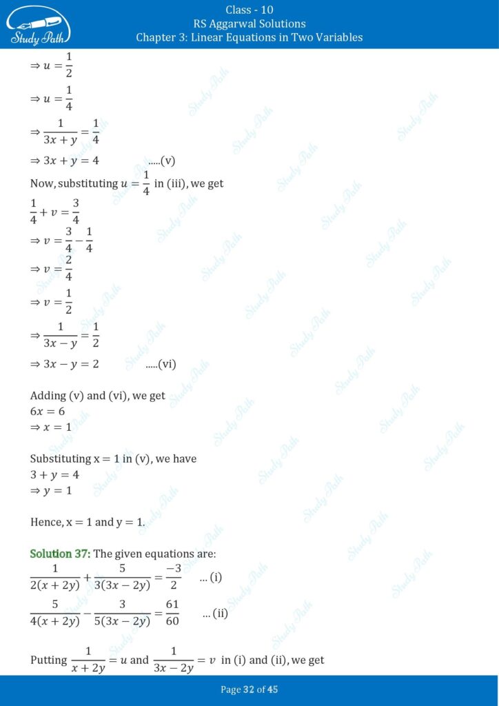 RS Aggarwal Class 10 Exercise 3B Solutions 32