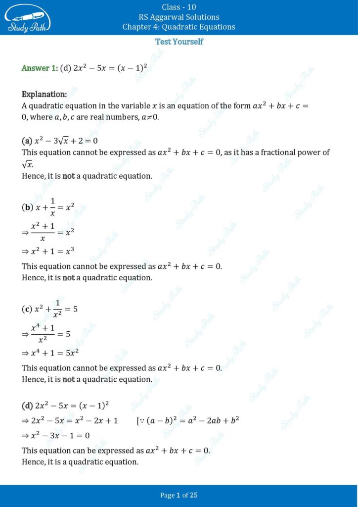 RS Aggarwal Class 10 Chapter 4 Test Yourself Solutions 1