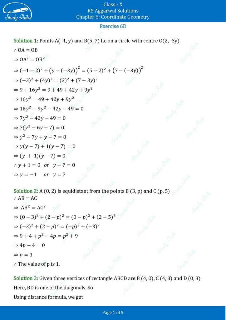 RS Aggarwal Class 10 Exercise 6D Solutions 9