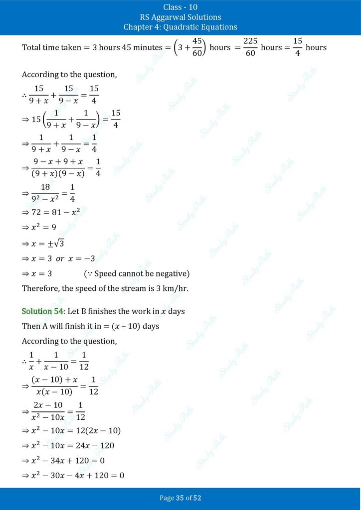RS Aggarwal Class 10 Exercise 4D Solutions 35