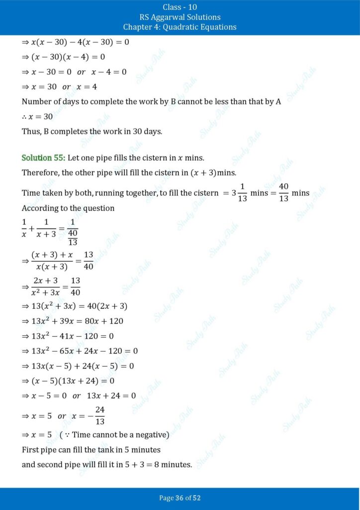 RS Aggarwal Class 10 Exercise 4D Solutions 36