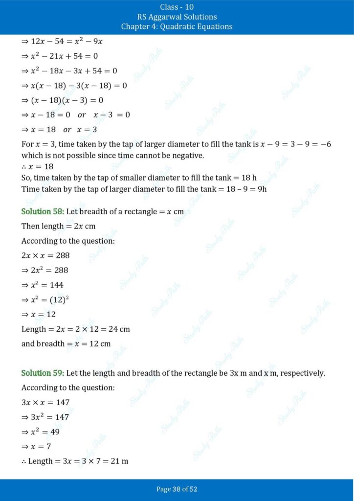 RS Aggarwal Class 10 Exercise 4D Solutions 38