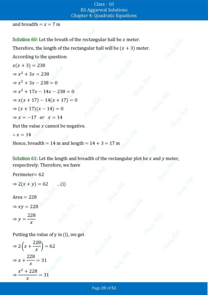 RS Aggarwal Class 10 Exercise 4D Solutions 39