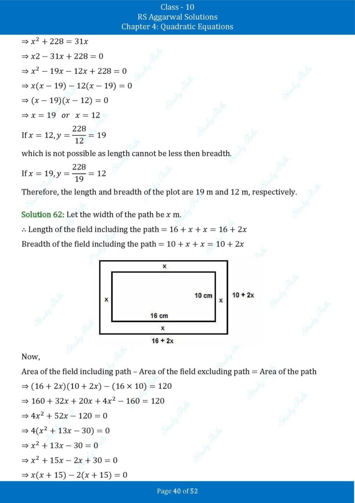 RS Aggarwal Class 10 Exercise 4D Solutions 40