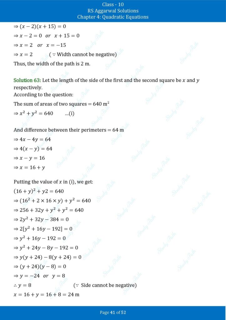 RS Aggarwal Class 10 Exercise 4D Solutions 41