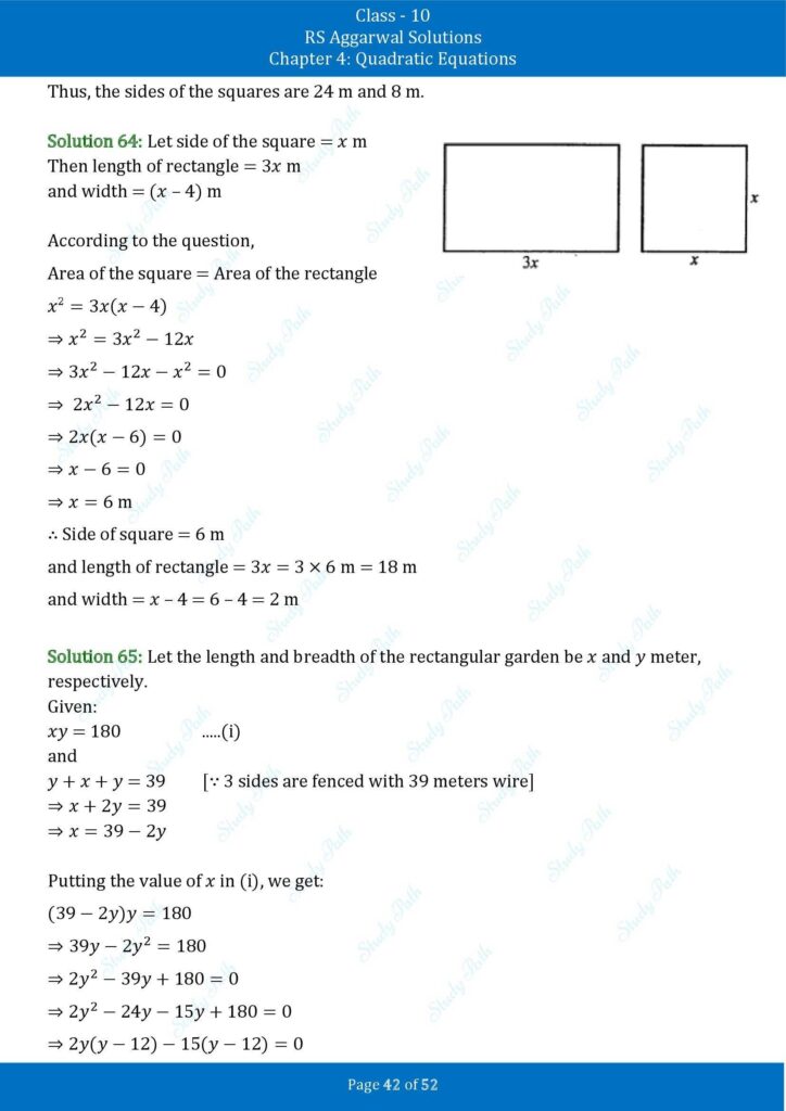 RS Aggarwal Class 10 Exercise 4D Solutions 42