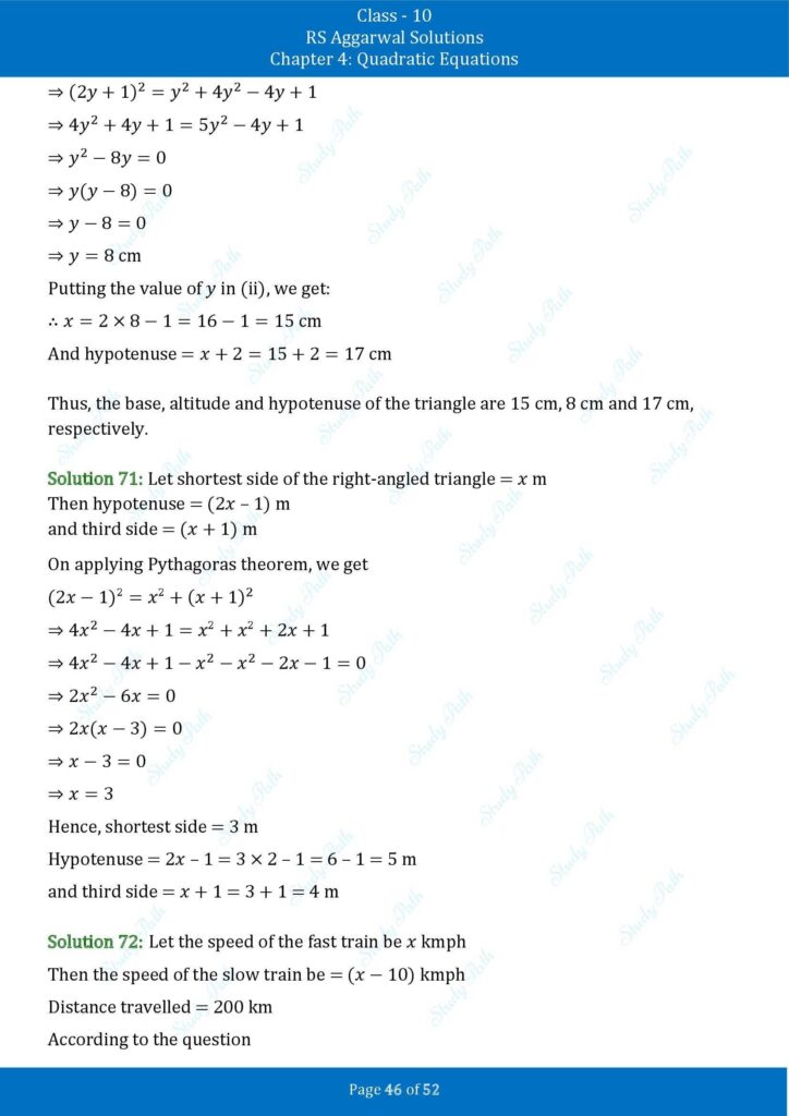 RS Aggarwal Class 10 Exercise 4D Solutions 46