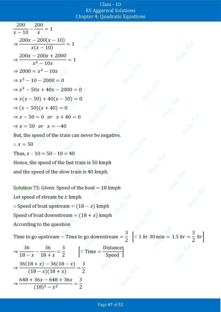 RS Aggarwal Class 10 Exercise 4D Solutions 47