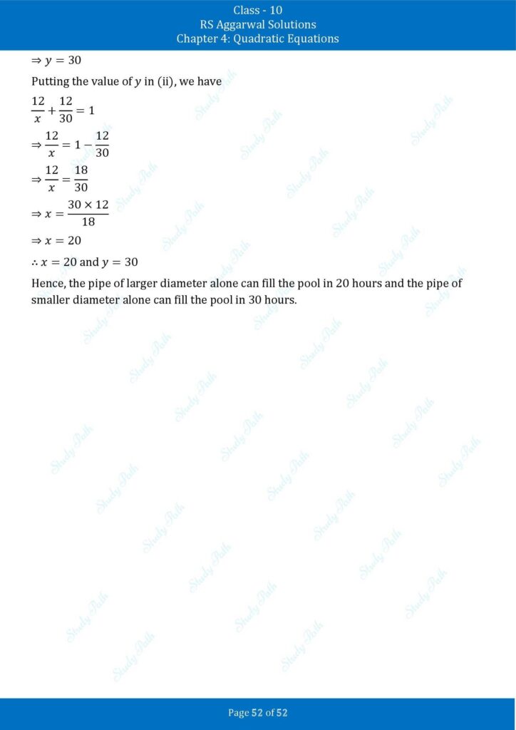 RS Aggarwal Class 10 Exercise 4D Solutions 52