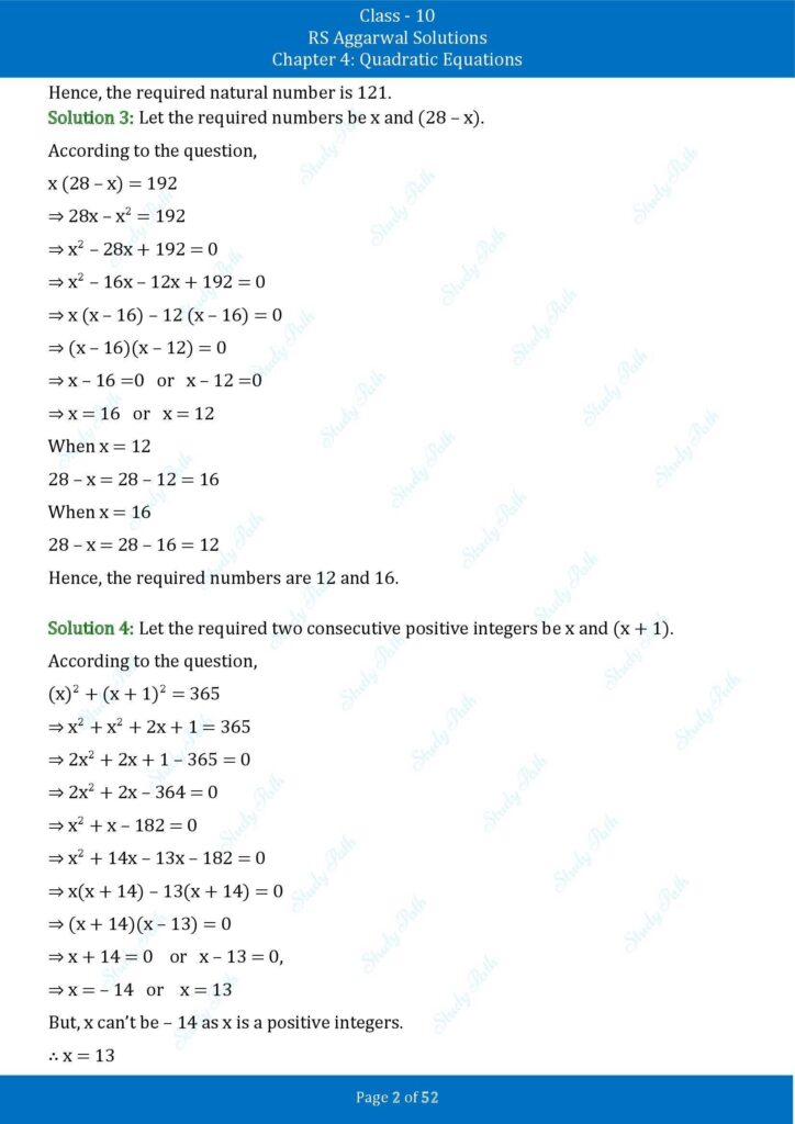 RS Aggarwal Class 10 Exercise 4D Solutions 2