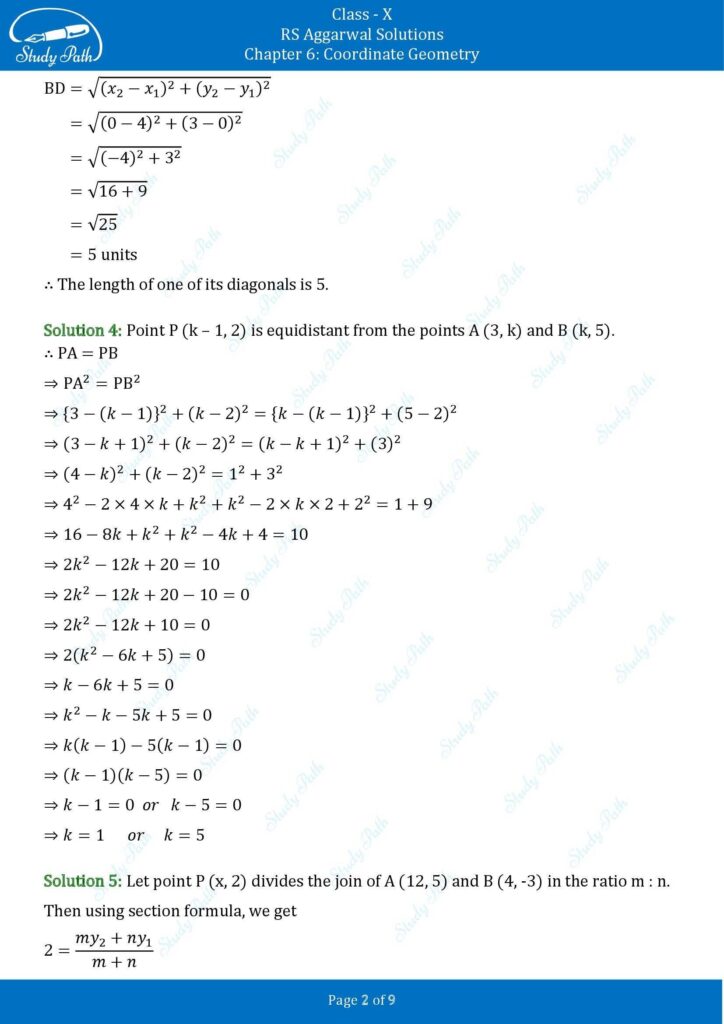 RS Aggarwal Class 10 Exercise 6D Solutions 1