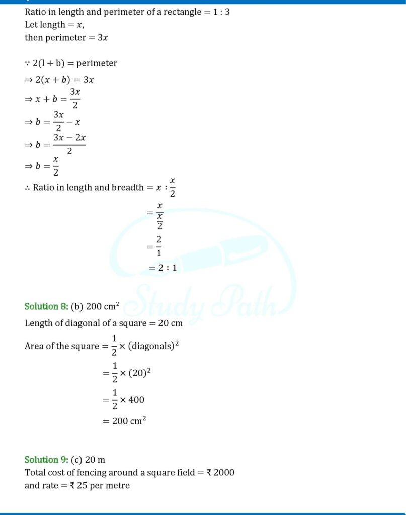 RS Aggarwal Class 6 Exercise 21E Solutions 4