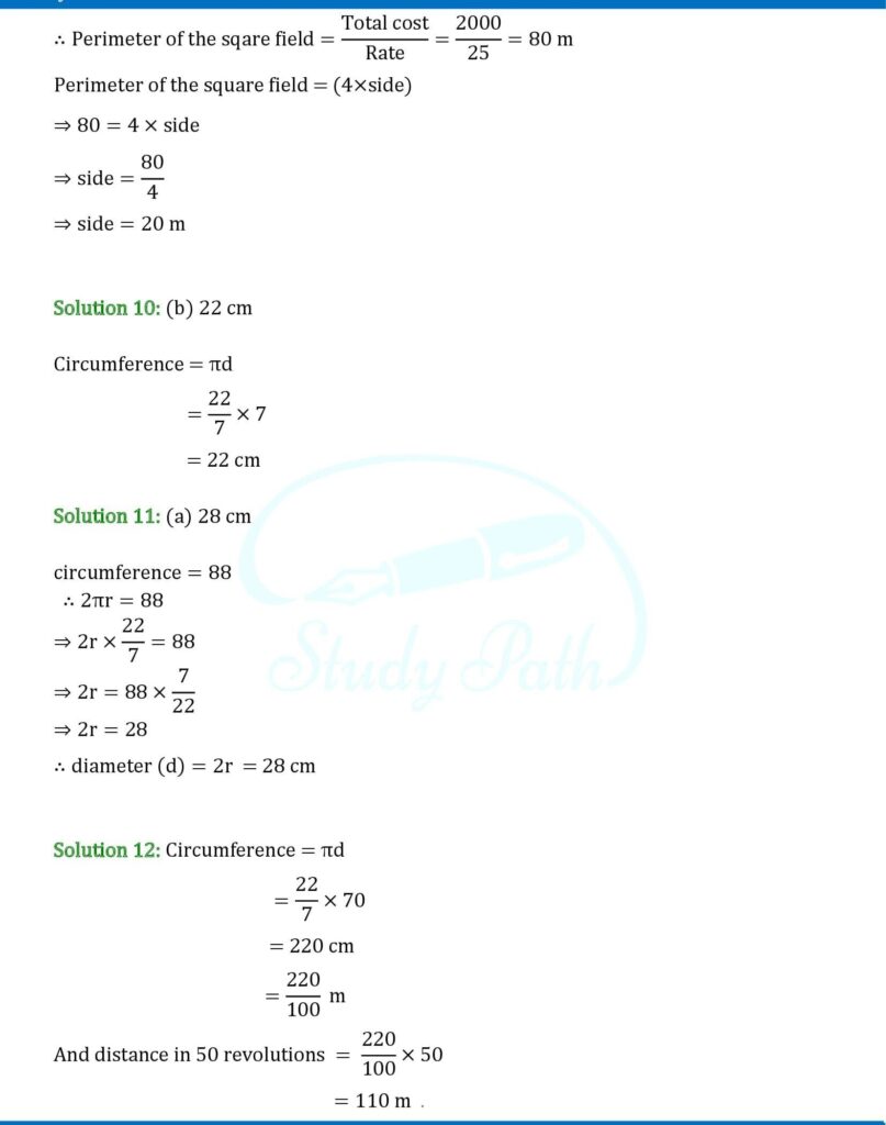 RS Aggarwal Class 6 Exercise 21E Solutions 5