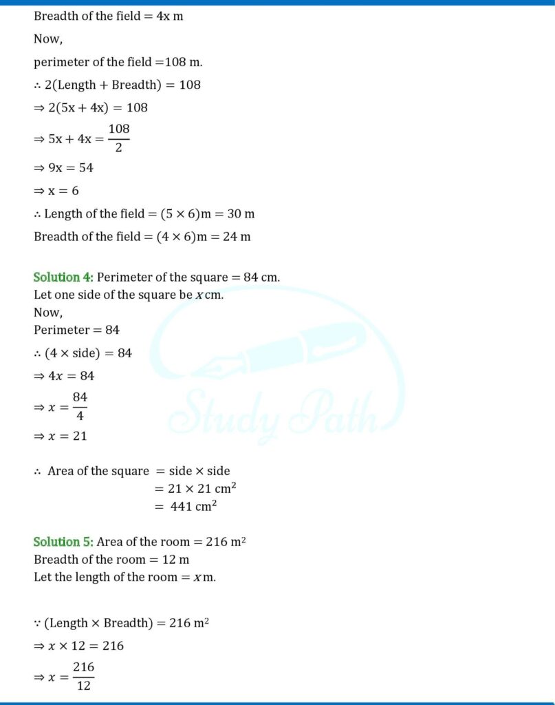 RS Aggarwal Class 6 Test Paper 21 Solutions 2