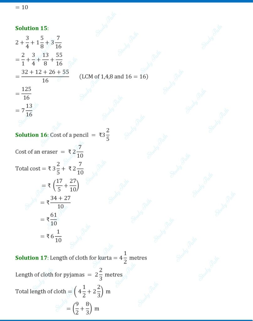 RS Aggarwal Class 6 Exercise 5E Solutions – Word Problems on Fractions 6